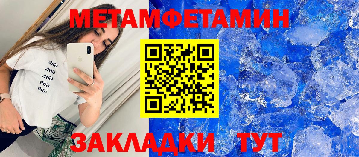 АМФ 97%  АМФ  Костомукша  Вход с VPN 