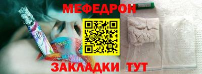 индика Кинель