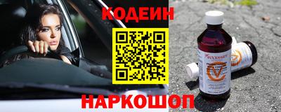 марки nbome Кимры