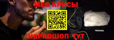 индика Кинель