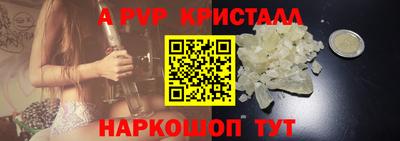 марки nbome Кимры