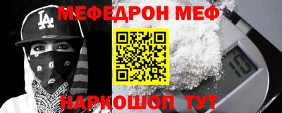 индика Кинель
