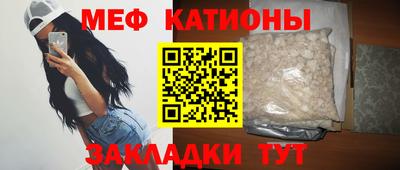 марки nbome Кимры