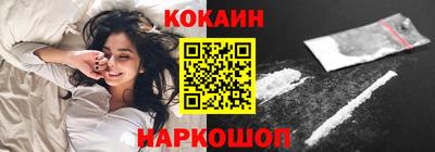 марки nbome Кимры