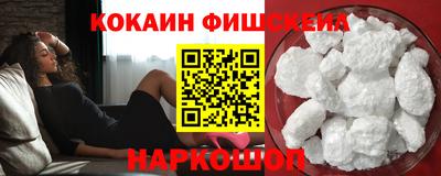марки nbome Кимры