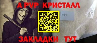 марки nbome Кимры