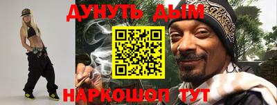 стаф Кингисепп