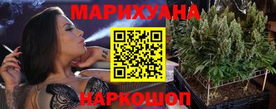 марки nbome Кимры