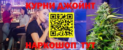 индика Кинель