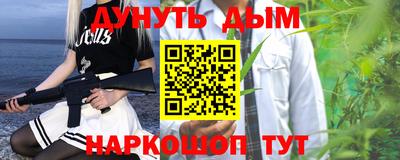 индика Кинель
