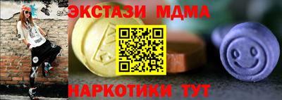 стаф Кингисепп