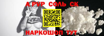 марки nbome Кимры