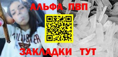 марки nbome Кимры