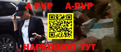индика Кинель