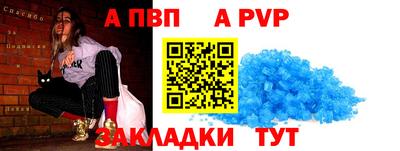 марки nbome Кимры