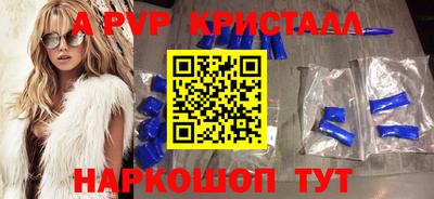 марки nbome Кимры