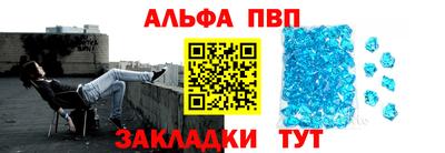 индика Кинель