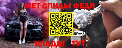индика Кинель