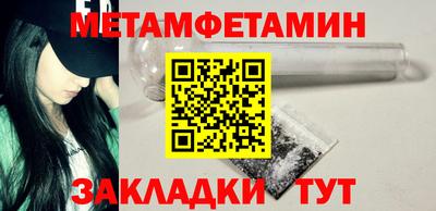 индика Кинель