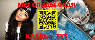 марки nbome Кимры