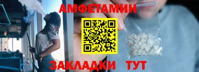 марки nbome Кимры