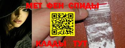 индика Кинель
