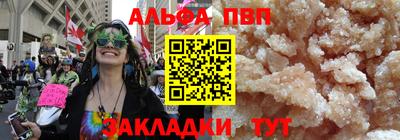 стаф Кингисепп