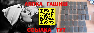 стаф Кингисепп