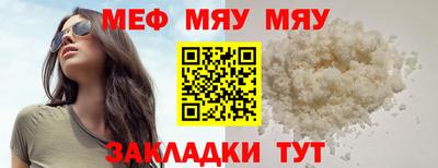 стаф Кингисепп