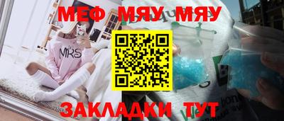 стаф Кингисепп