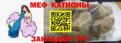 стаф Кингисепп