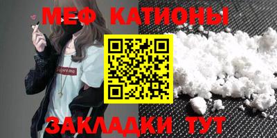 марки nbome Кимры