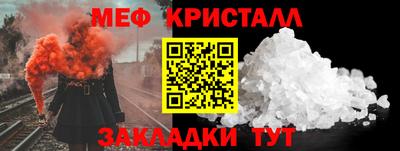 индика Кинель