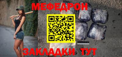 стаф Кингисепп