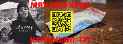 марки nbome Кимры